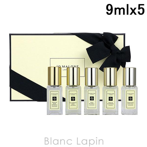 JO MALONE LONDON 【ミニサイズセット】 ジョーマローン コロン