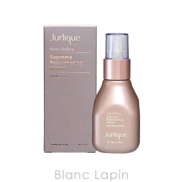 Jurlique（ジュリーク） ニュートリディファインセラムS 30ml 美容液