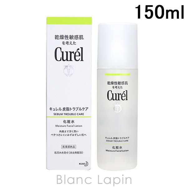ԉ L KAO CUREL 玉guPAϐ 150ml [264343]