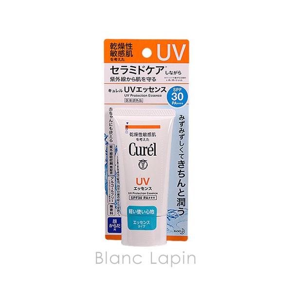 花王 キュレル Curel Uvエッセンスspf30 50g Kacfs Blanc Lapin 通販 Yahoo ショッピング