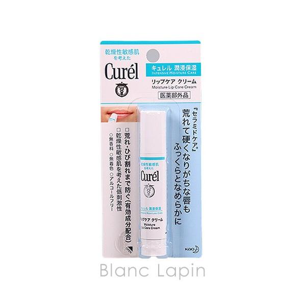 [ ブランド ] 花王 キュレル KAO CUREL[ 用途／種別 ] リップケア[ 分類 ] 国内正規品[ 原産国 ] 日本[ 商品区分 ] 医薬部外品[ 外装サイズ ]横幅5cm x 高さ13cm x 奥行1.8cm[ 商品説明 ]・や...