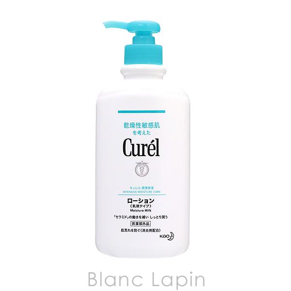 花王 キュレル KAO CUREL ローション  ポンプ 410ml [321107]〔ウィークリー...