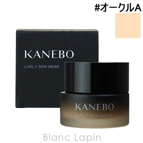 カネボウ ライブリースキンウェア SPF5PA＋＋ 30g【オークルA】 楽天市場】カネボウ ライブリースキン ウェア オークルA 30g