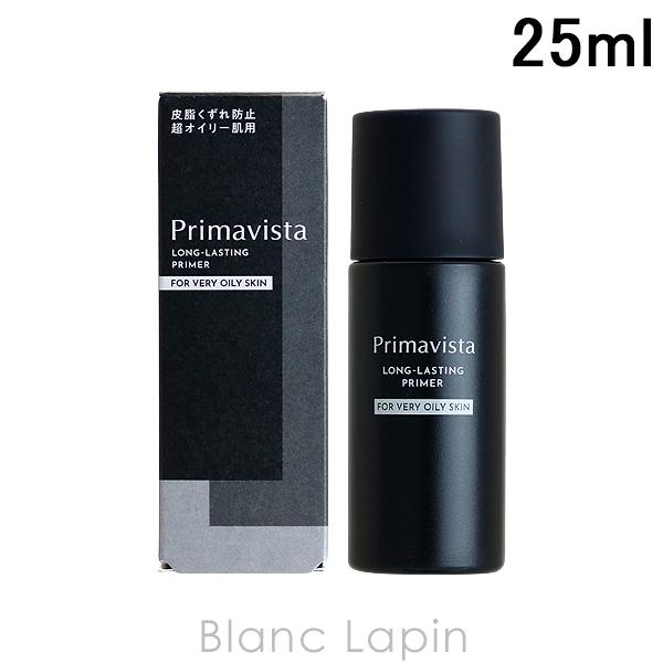 花王ソフィーナプリマヴィスタ スキンプロテクトベース レギュラー 25ml×5点 Amazon | プリマヴィスタ スキンプロテクトベース 皮脂くずれ