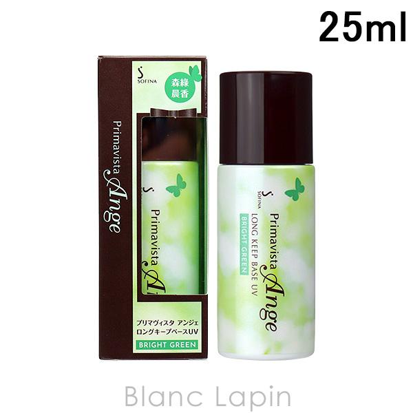 [ ブランド ] 花王 KAO / ソフィーナ SOFINA[ 用途／種別 ] メイクアップベース[ 分類 ] 海外正規品（並行輸入品）[ 原産国 ] 日本[ 商品区分 ] 化粧品[ 外装サイズ ]横幅3.5cm x 高さ9.7cm x 奥...