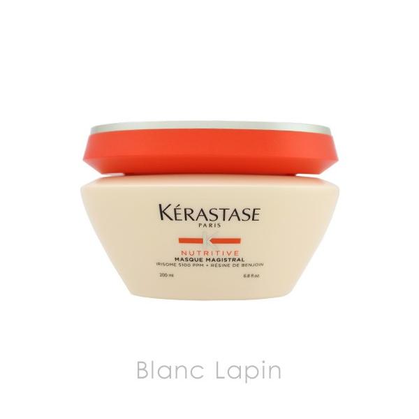 ケラスターゼ NU マスク マジストラル 200g (ヘアトリートメント