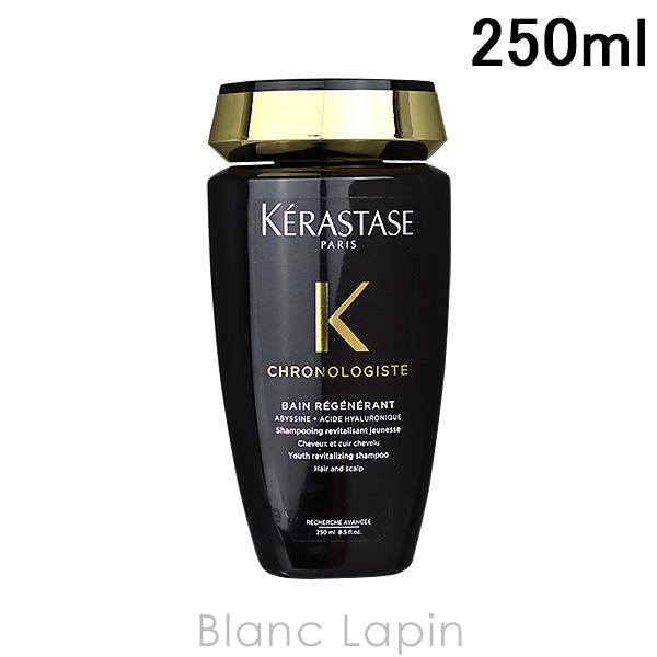 ケラスターゼ CH バン クロノロジスト 250ml (シャンプー) 価格比較 ケラスターゼ CH バン クロノロジスト 250ml (シャンプー) 価格比較