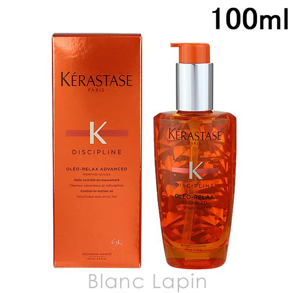 ケラスターゼ KERASTASE DP フルイドオレオリラックス【並行輸入品】 100ml [636785/803644/537728]