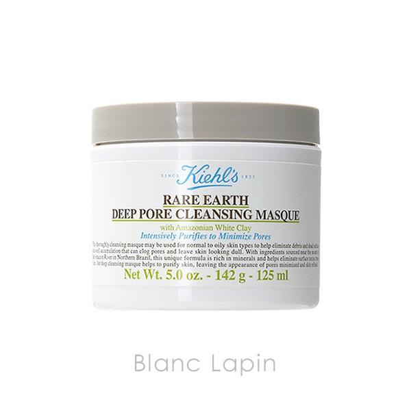 L[Y KIEHLS AA[X}XN 125ml s[OES}[W [038132]