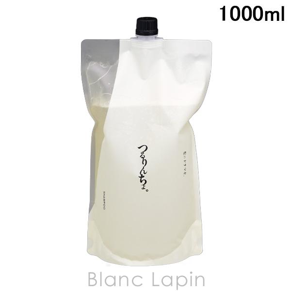 髪にドラマを。 Kamidora つるりんちょ。シャンプー REGULAR 1000ml シャンプー [051049]