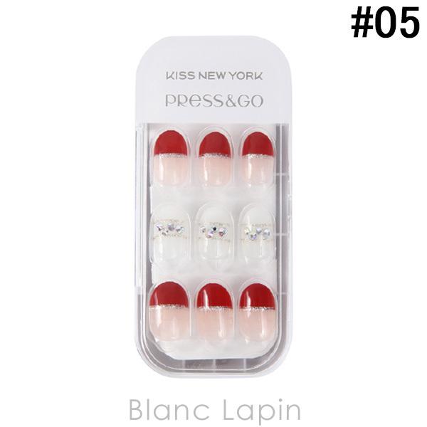 Kiss New York ネイルチップの価格と最安値 おすすめ通販を激安で