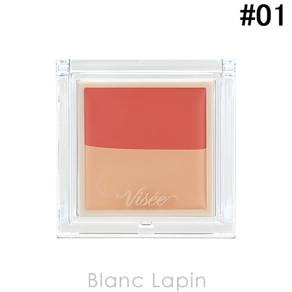 [ ブランド ] コーセー ヴィセ KOSE VISEE[ 用途／種別 ] コンシーラー[ 分類 ] 国内正規品[ 原産国 ] 日本[ 商品区分 ] 化粧品[ 外装サイズ ]横幅4.6cm x 高さ6cm x 奥行1.3cm[ 商品説明 ]...