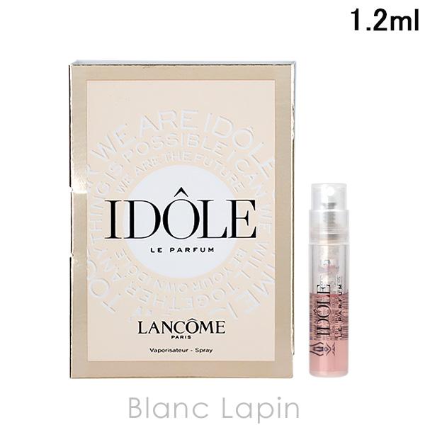 【ミニサイズ】 ランコム LANCOME イドル EDP 1.2ml ミニフレグランス ミニ香水 [911498/629431]【メール便可】