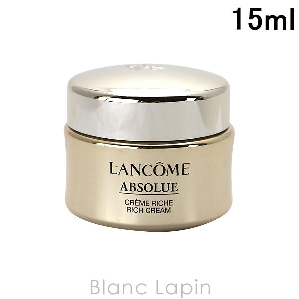 【ミニサイズ】 ランコム LANCOME アプソリュリッチクリーム 【夜用】 15ml [153332] :lan3s0000087:BLANC  LAPIN - 通販 - Yahoo!ショッピング