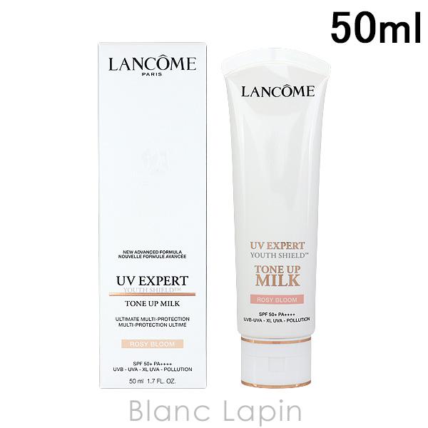 [ ブランド ] ランコム LANCOME[ 用途／種別 ] UVケア（フェイス）[ 分類 ] 海外正規品（並行輸入品）[ 原産国 ] 日本[ 商品区分 ] 化粧品[ 外装サイズ ]横幅4.9cm x 高さ15.7cm x 奥行3.1cm[...