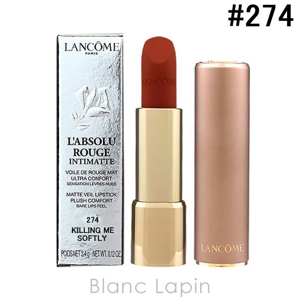 lancome 274