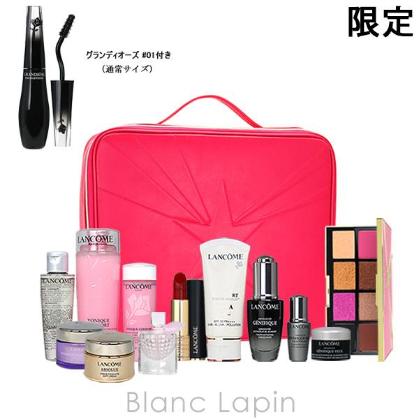 ランコム LANCOME ビューティーボックス2021 ／ グランディオーズ付