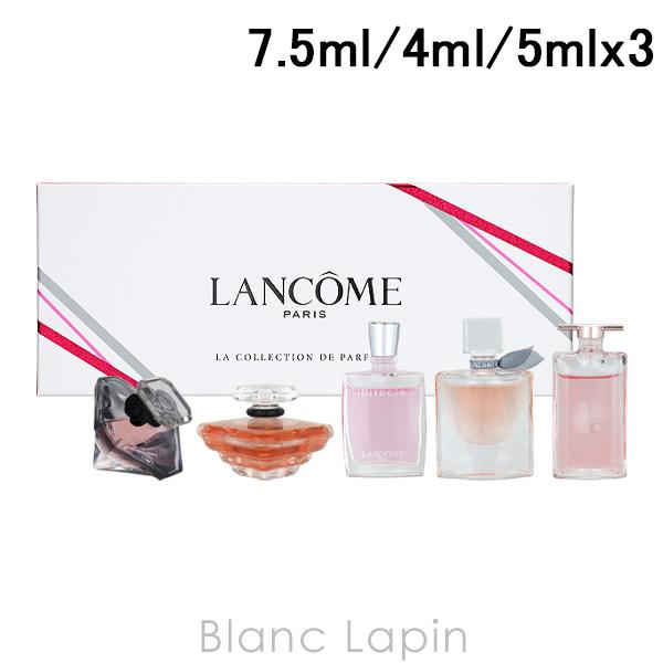 【ミニサイズセット】 ランコム ラ コレクシオン ドゥ パルファム コフレ 〔 ミニ コレクション 〕 7.5ml/4ml/5mlx3 コフレ/セット [634019]