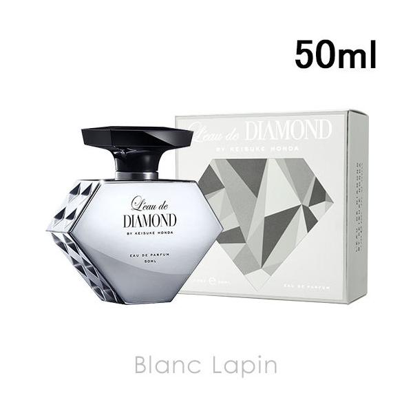 ロードダイアモンド LEAU DE DIAMOND ロードダイアモンドバイケイスケホンダ オードパルファム イン・ザ・ミラー EDP 50ml [270120]