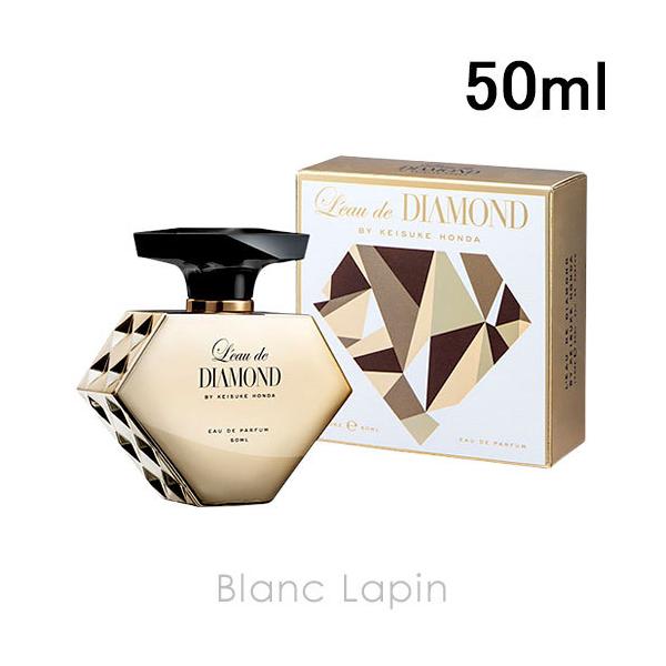 blanc-lapin_ldd1m0000005