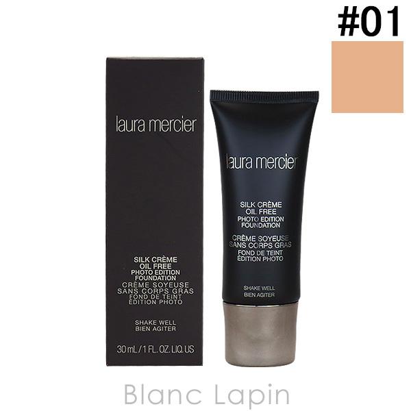 ローラメルシエ Laura Mercier シルククリームファンデーションオイルフリー 01 ローズアイボリー 30ml Lmrhc Blanc Lapin 通販 Yahoo ショッピング