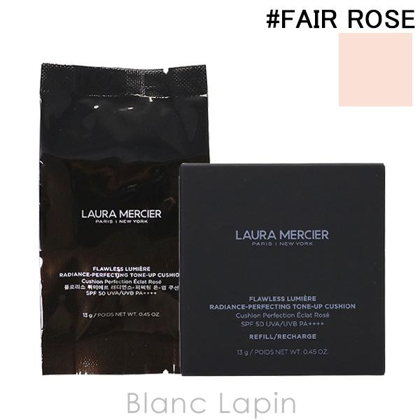 LAURA MERCIER（ローラ メルシエ） フローレスルミエールラディアンス