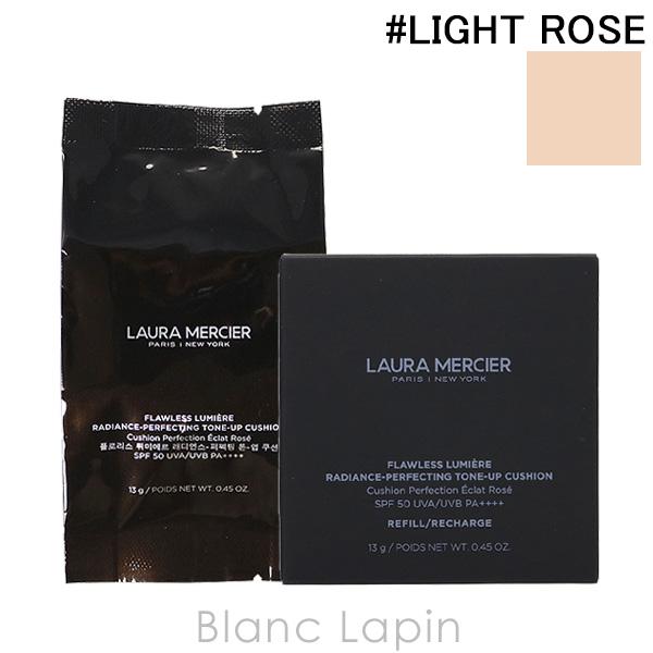 LAURA MERCIER ローラメルシエ フローレスルミエールラディアンス