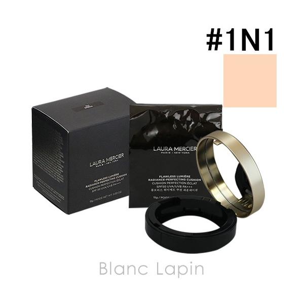 LAURA MERCIER（ローラ メルシエ） フローレスルミエールラディアンス