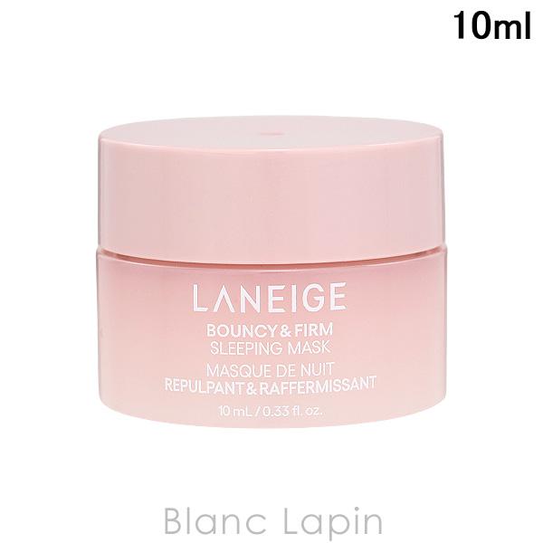 [ ブランド ] ラネージュ LANEIGE[ 用途／種別 ] 乳液・クリームミニ[ 分類 ] 海外正規品（並行輸入品）[ 原産国 ] 韓国[ 商品区分 ] 化粧品[ 外装サイズ ]横幅4cm x 高さ4cm x 奥行4cm[ 商品説明 ]...