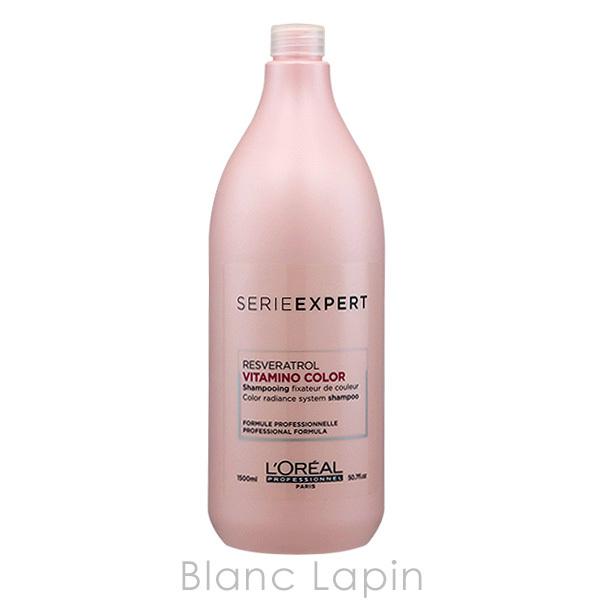 スーパーセール期間限定 ロレアルパリ ビタミノカラー 1500ml セリエ エクスパート シャンプー Labelians Fr