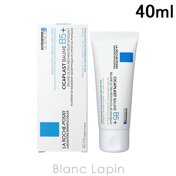 ラロッシュポゼ LA ROCHE POSAY シカプラストバームB5+ 40ml フェイスクリーム・ジェル [816809]