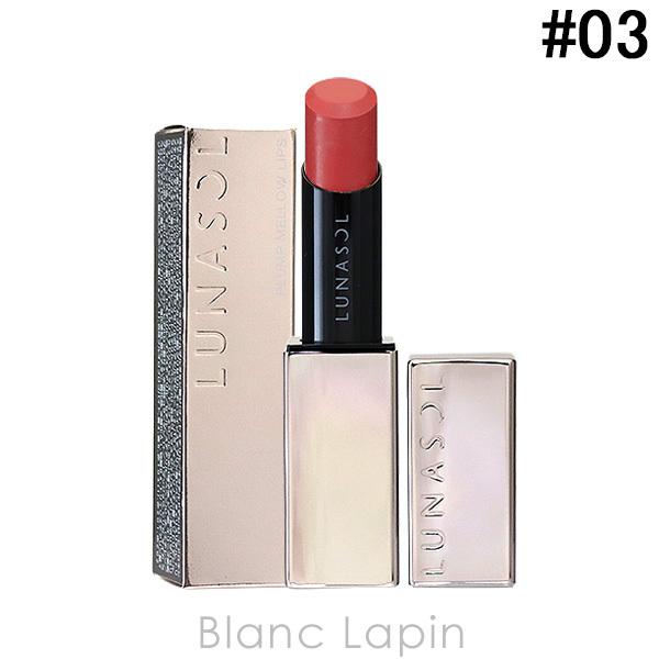 ルナソル Lunasol プランプメロウリップス 03 Pink Cashmere 3 8g メール便可 Lunlc Blanc Lapin 通販 Yahoo ショッピング