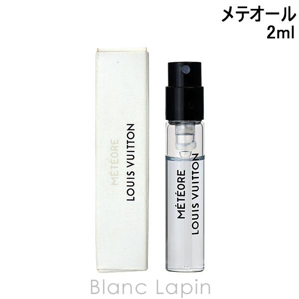 LOUIS VUITTON 【ミニサイズ】 ルイヴィトン レ・パルファンルイ