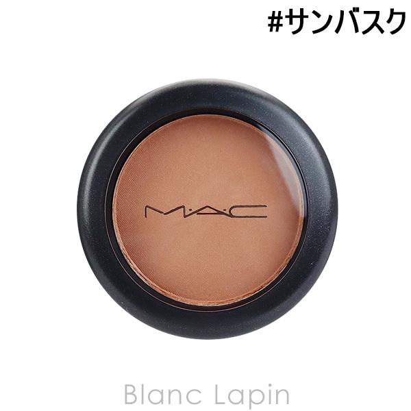 M・A・C（マック） パウダーブラッシュ #サンバスク 6g フェイスカラー
