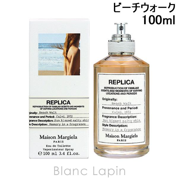 新品 メゾン マルジェラ レプリカ ビーチ ウォーク 100ml EDT SP 通販