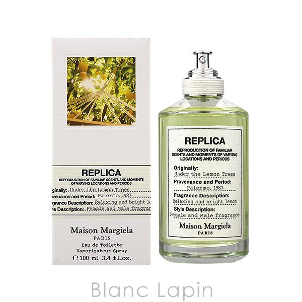 メゾンマルジェラ MAISON MARGIELA レプリカ EDT アンダーザレモンツリー 100ml フレグランスユニセックス 香水 [404670] メゾンマルジェラ MAISON MARGIELA レプリカ EDT アンダーザレモン