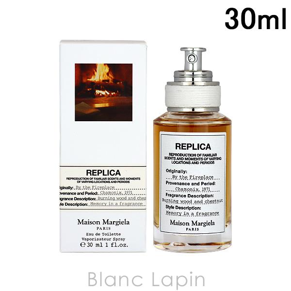 メゾンマルジェラ MAISON MARGIELA レプリカ EDT バイザファイヤープレイス 30ml フレグランス ユニセックス 香水 [185875]