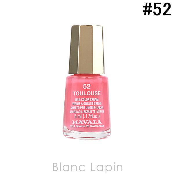 マヴァラ Mavala ネイルカラー 52 トゥールース 5ml Mavmc Blanc Lapin 通販 Yahoo ショッピング
