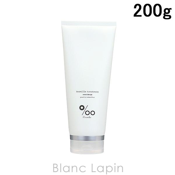 R^ MUCOTA v~g[gg 200g [293661]