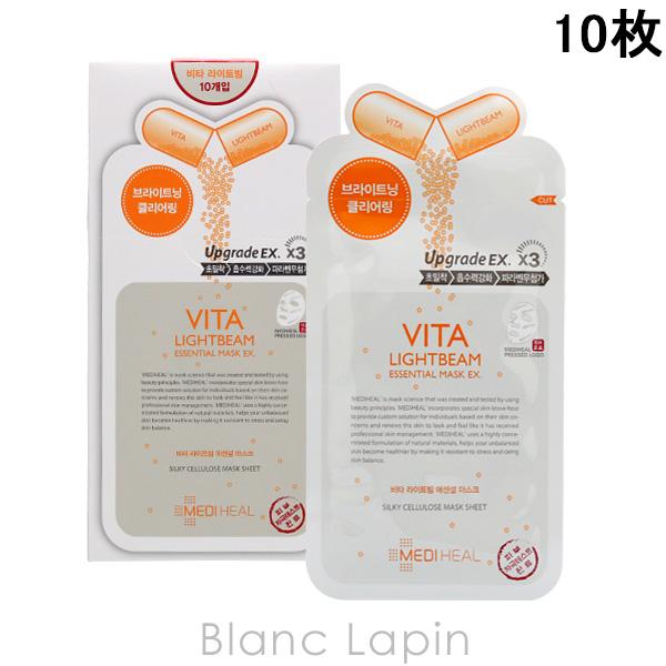 送料無料ワコール メディヒール Vitaライトビーム 28枚 スペシャル限定品 コスメ 美容 ヘアケア スキンケア 基礎化粧品 Www Writeawriting Com