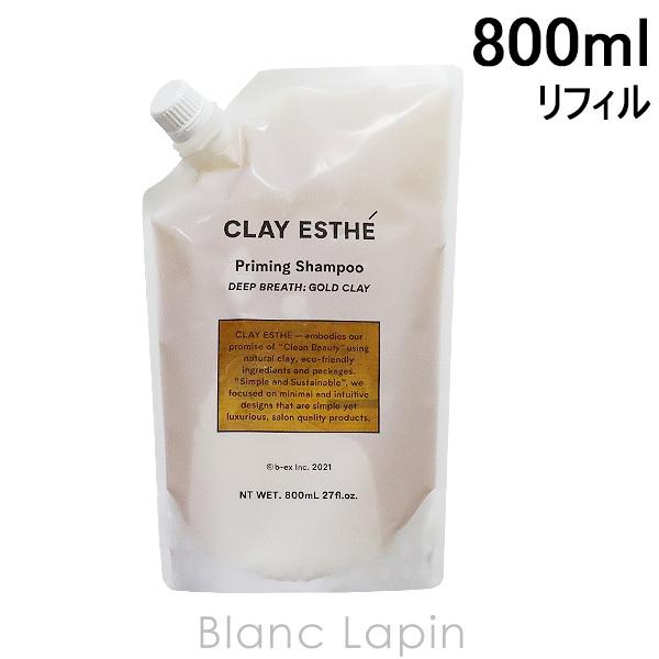 gx[l MOLTO BENE NCGXe vC~OVv[S[hNC ߂p 800ml [654687]