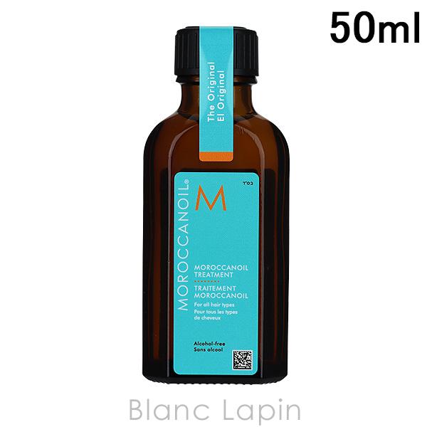 モロッカンオイル Moroccan Oil モロッカンオイルトリートメント 50ml Morno Blanc Lapin 通販 Yahoo ショッピング