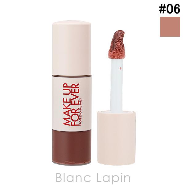 [ ブランド ] メイク アップ フォーエバー MAKE UP FOR EVER[ 用途／種別 ] リップグロス[ 分類 ] 海外正規品（並行輸入品）[ 原産国 ] 韓国[ 商品区分 ] 化粧品[ 外装サイズ ]横幅2.5cm x 高さ8....