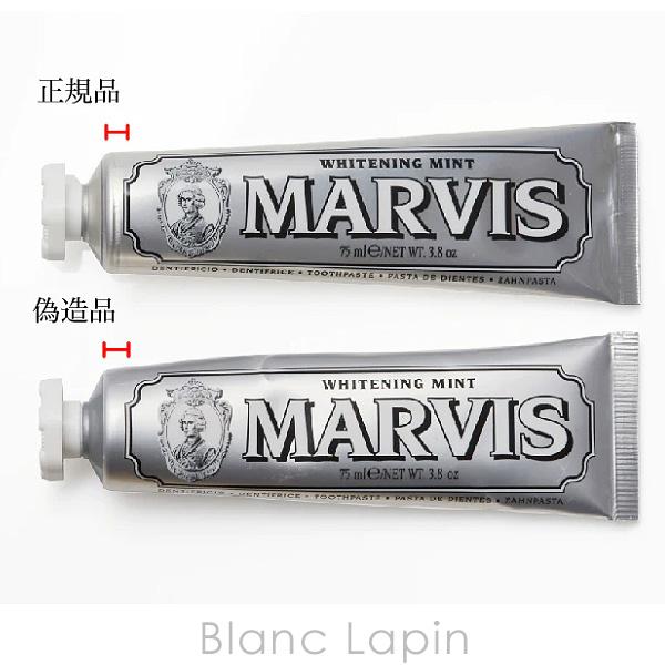 blanc-lapin_mvs810000007_3_d_20220913103550
