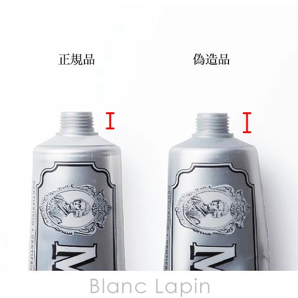 blanc-lapin_mvs810000007_4_d_20220913103550