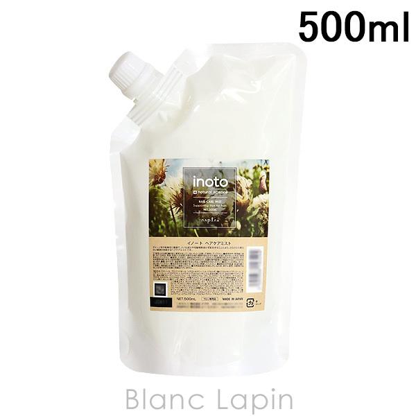 iv NAPLA Cm[gwAPA~Xg tB 500ml [143294]