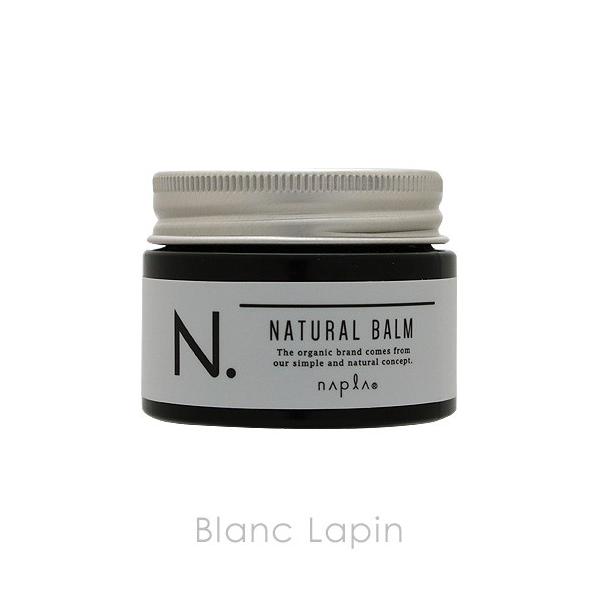 napla 〔400円OFFクーポン配布中〕ナプラ NAPLA N. エヌドット