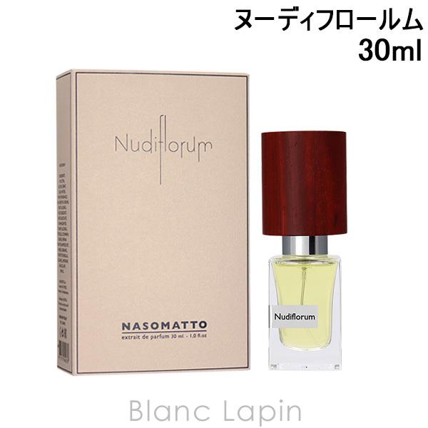 ナーゾマット NASOMATTO ヌーディフロールム EDP 30ml ナーゾマット NASOMATTO ヌーディフロールム EDP 30ml