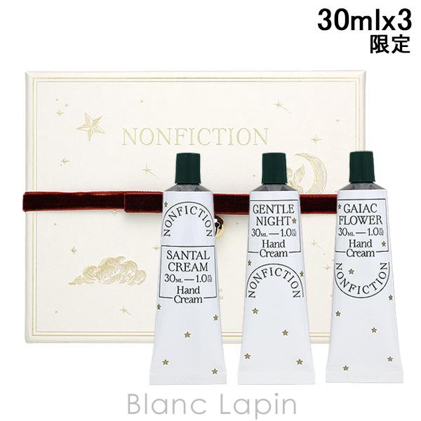 [ ブランド ] ノンフィクション NONFICTION[ 用途／種別 ] コフレ/セット[ 分類 ] 海外正規品（並行輸入品）[ 原産国 ] 韓国[ 商品区分 ] 化粧品[ 外装サイズ ]横幅19cm x 高さ15cm x 奥行3.5cm...
