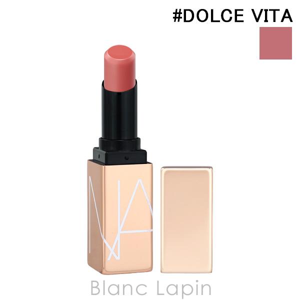 【ミニサイズ】 ナーズ NARS アフターグロー センシュアルシャイン リップスティック #DOLCE VITA 888 0.8g メイクアップミニ [137483]【メール便可】